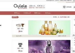 欧乐乐影院,打造沉浸式观影新体验