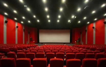 赤水有电影院嘛今天,观影新体验，尽在赤水